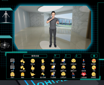 Dreamaker虛擬人視頻編輯器